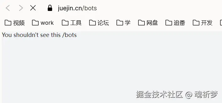 魂祈梦于2025-03-11 11:31发布的图片