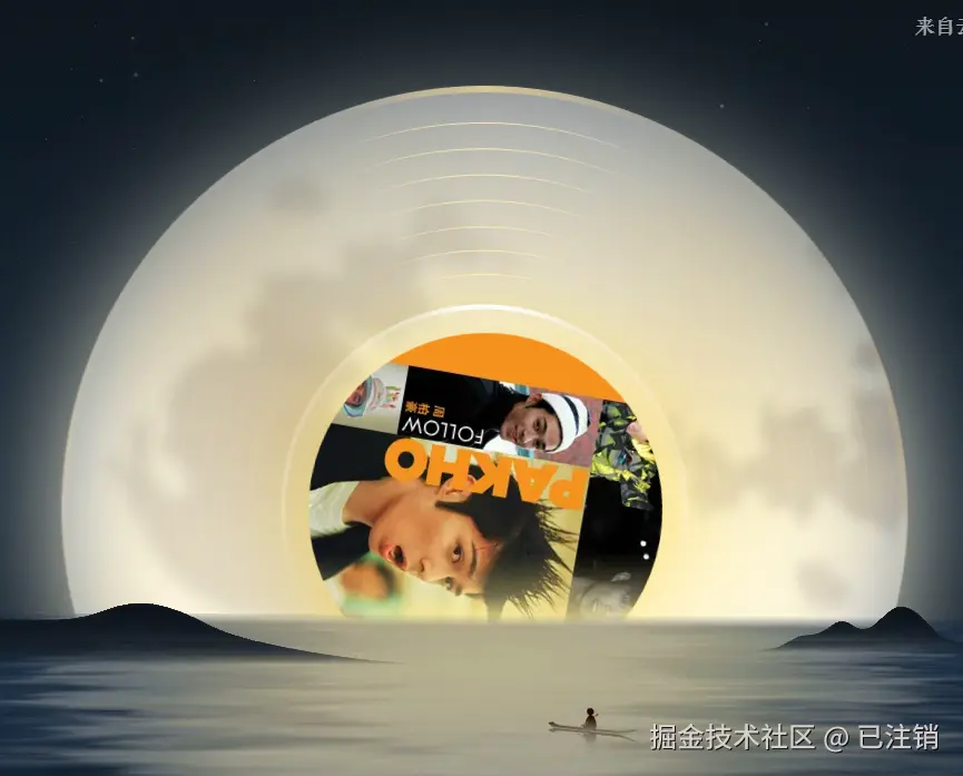 已注销于2025-03-28 08:19发布的图片