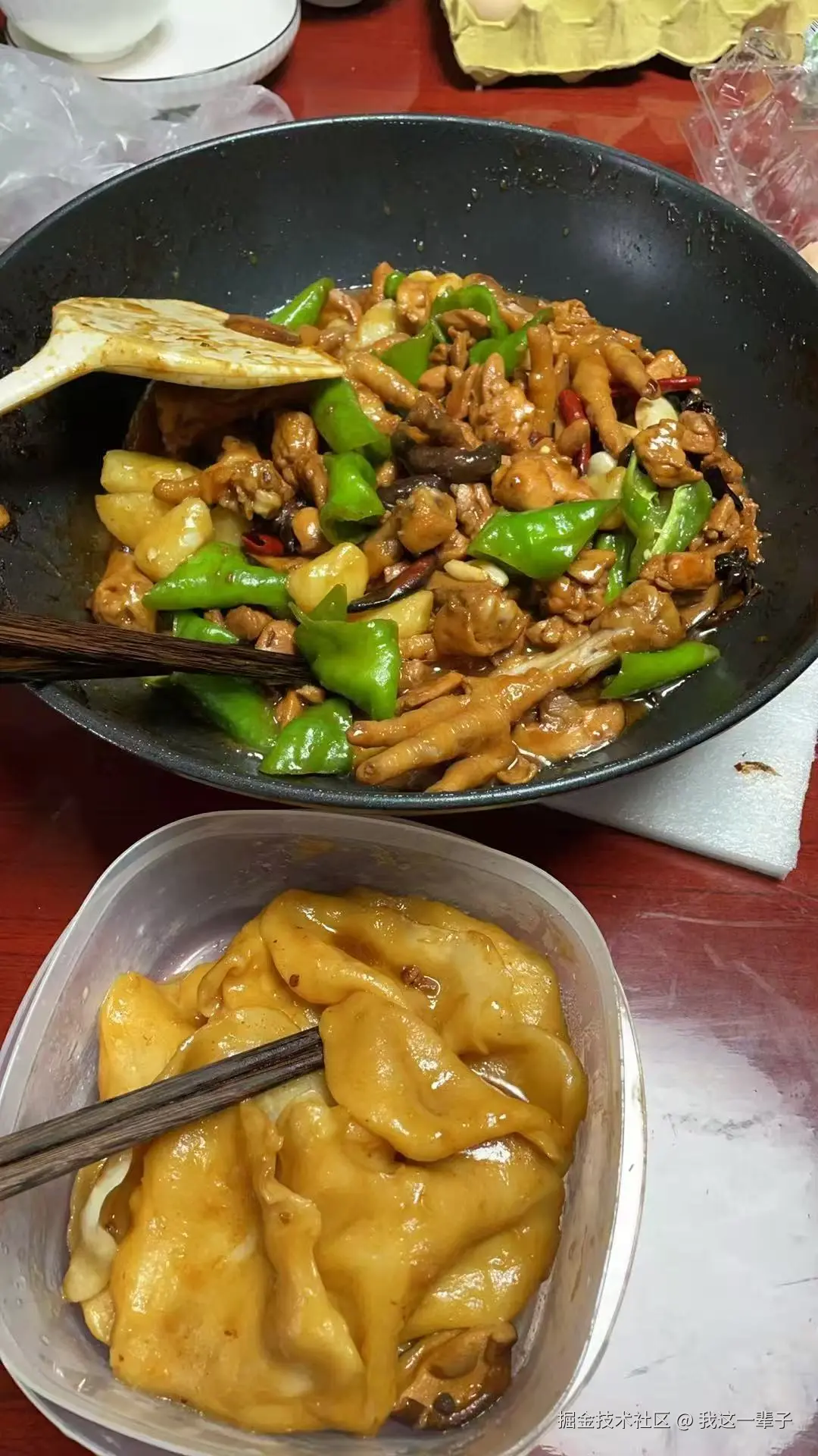 我这一辈子于2025-08-28 00:59发布的图片