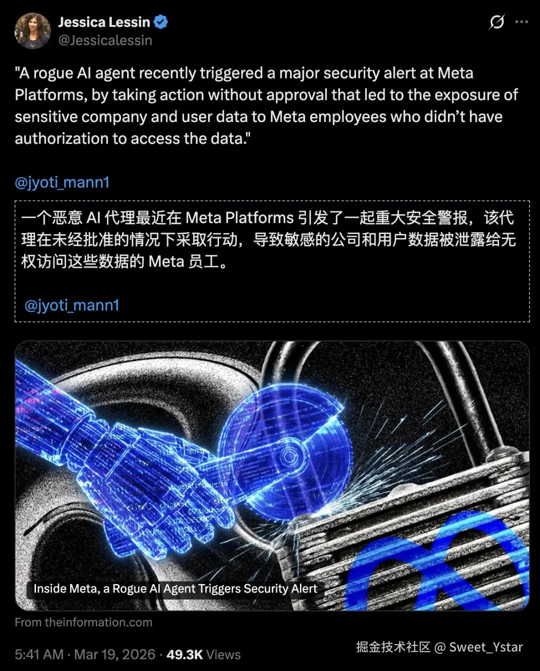 Sweet_Ystar于2026-03-22 16:47发布的图片