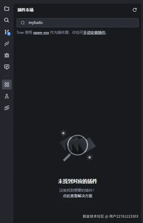 用户22761223303于2025-03-25 10:44发布的图片