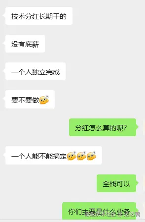 达达鸭于2026-03-04 14:19发布的图片