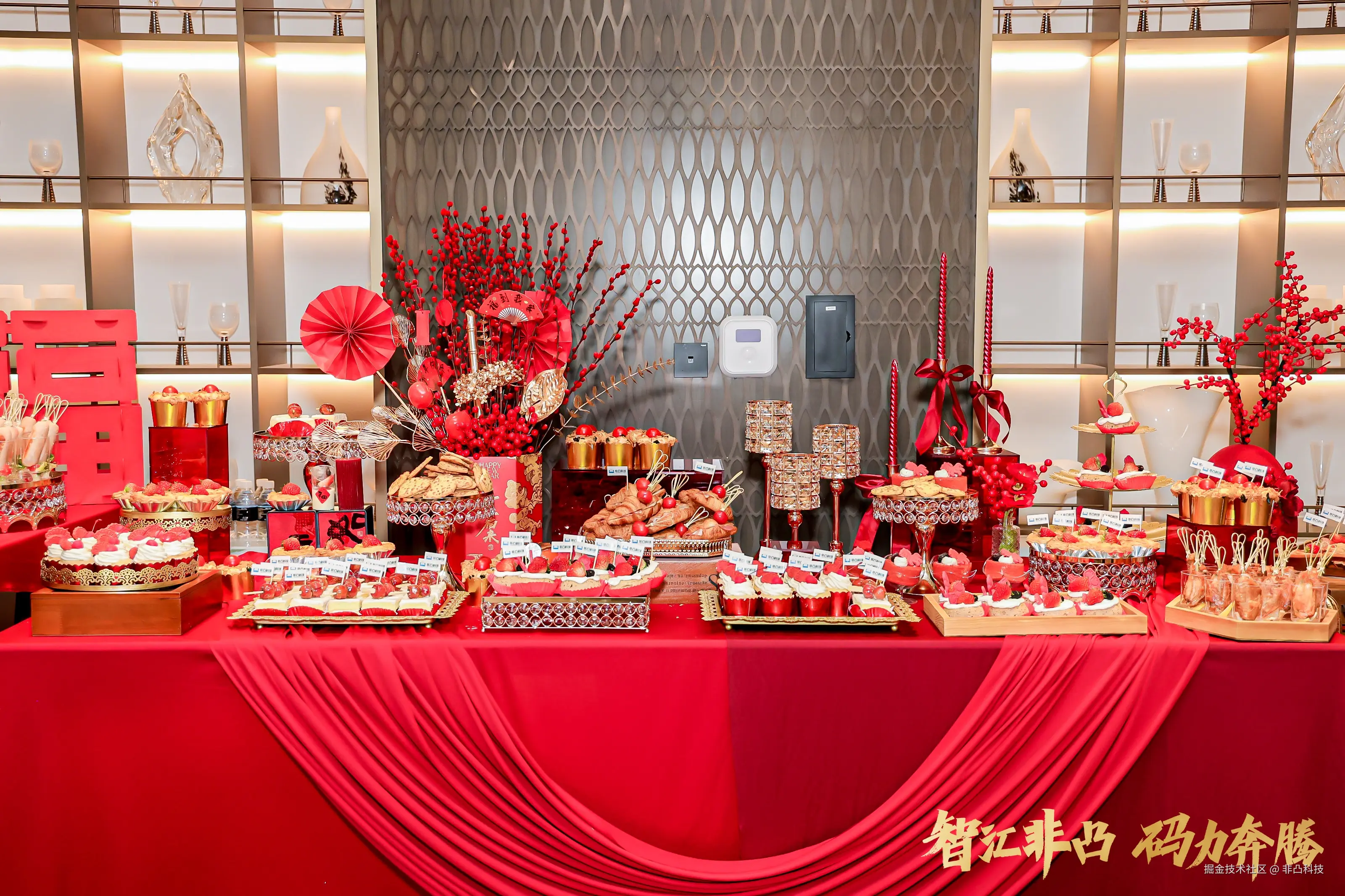 非凸科技于2026-02-10 13:57发布的图片