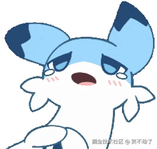 笑不动了于2024-07-25 17:28发布的图片