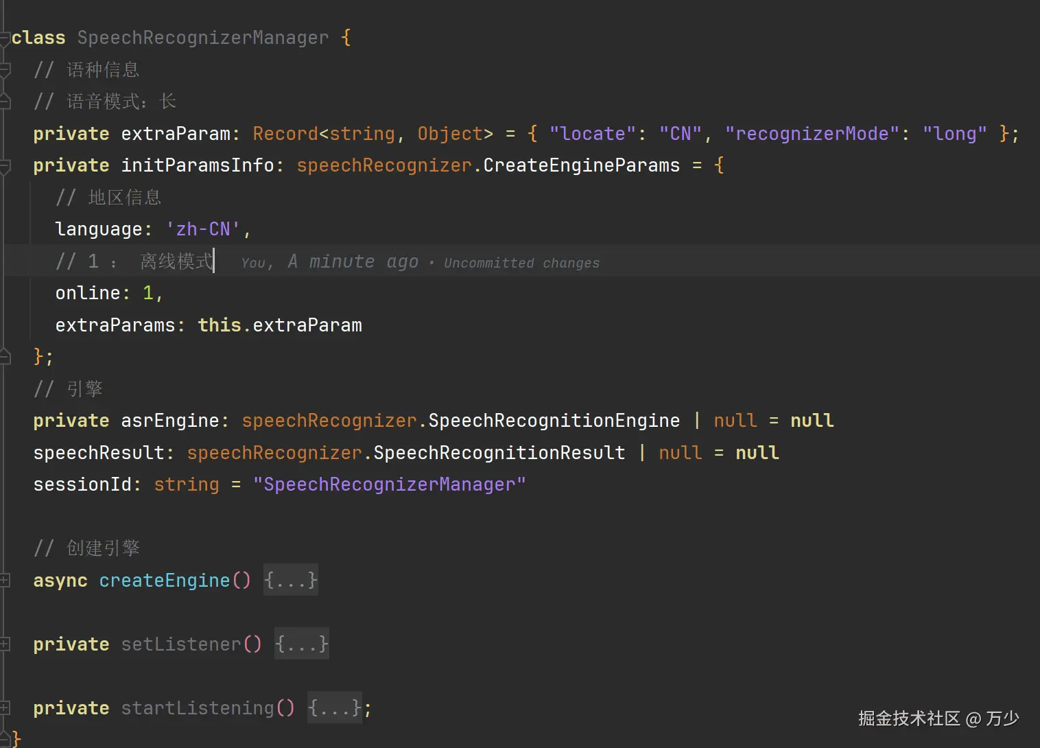 万少于2024-08-26 09:55发布的图片