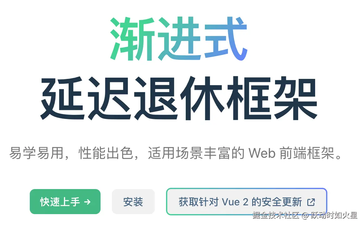 跃动时如火星于2024-09-13 17:01发布的图片