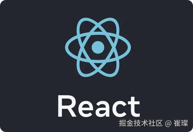 从零实现简易版React