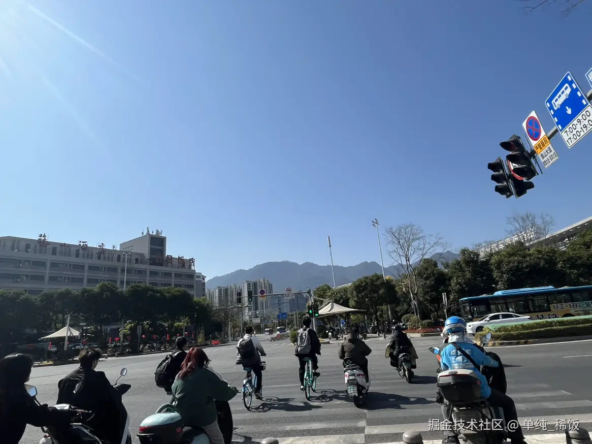 单纯_稀饭于2025-01-20 12:15发布的图片