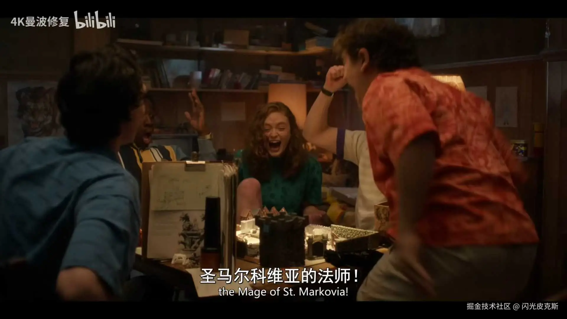 闪光皮克斯于2026-01-26 10:19发布的图片