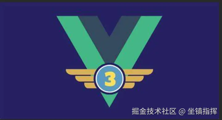 vue源码