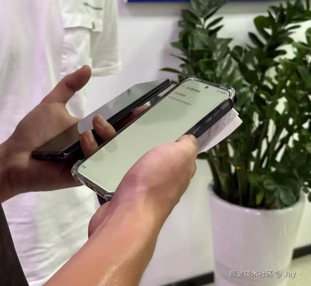 Jay丶于2025-07-07 10:39发布的图片