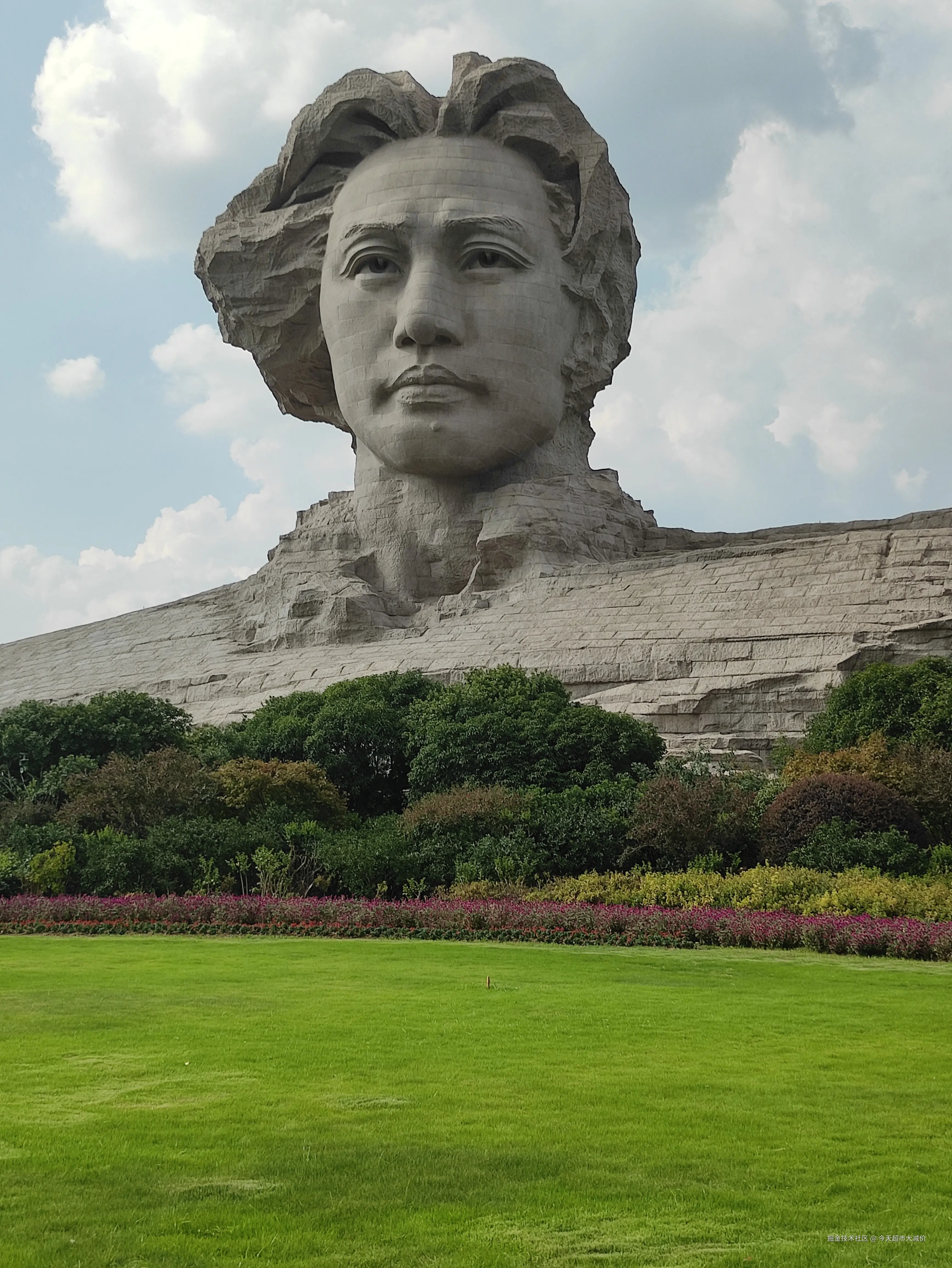 今天超市大减价于2024-10-08 09:52发布的图片