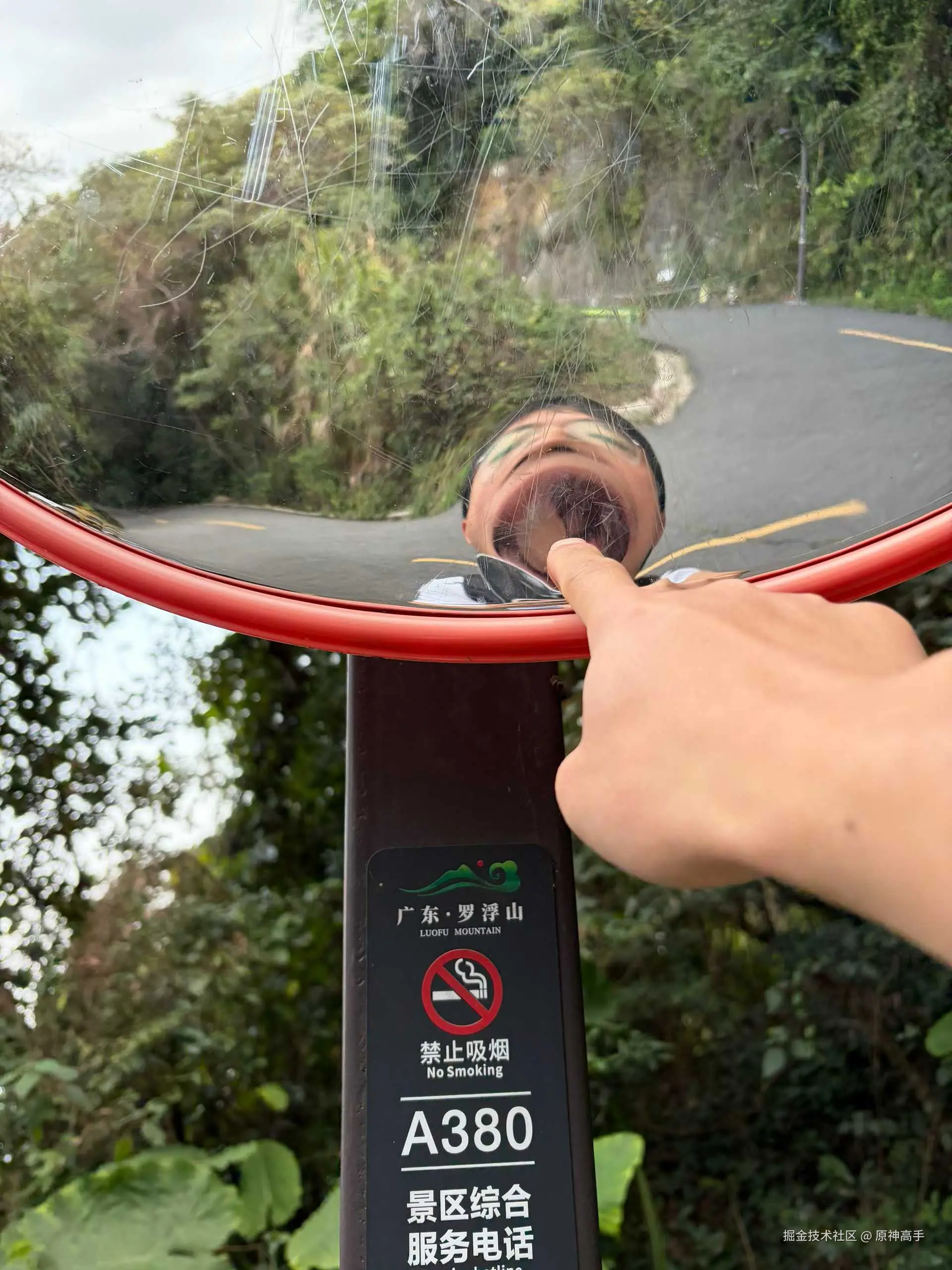 原神高手于2026-03-09 14:18发布的图片