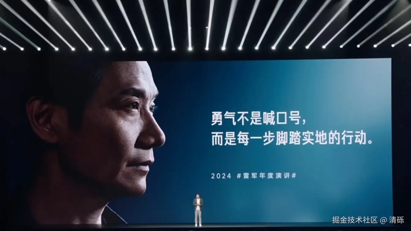 砾言砾行
