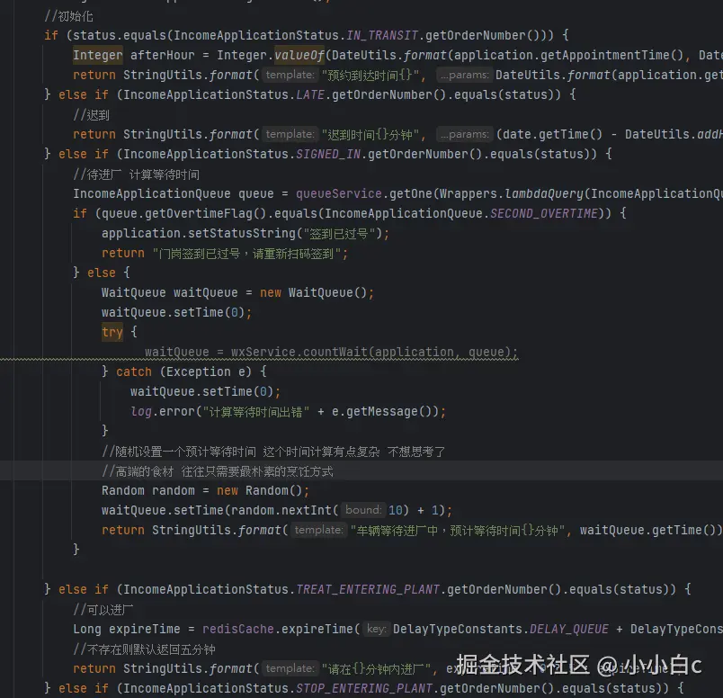 小小白c于2024-11-14 09:04发布的图片