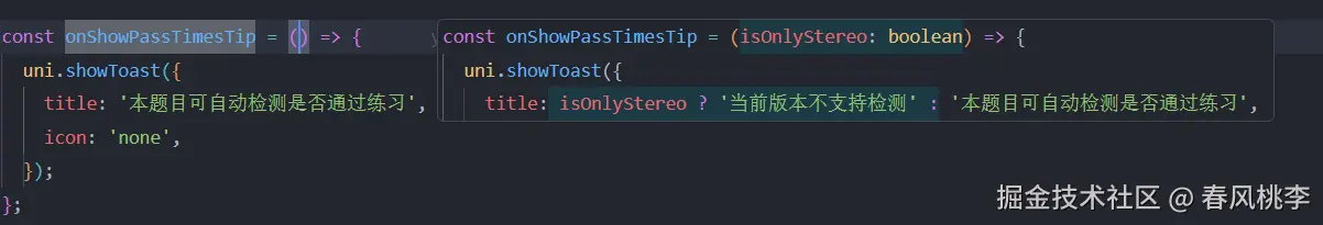 春风桃李于2025-07-24 12:33发布的图片