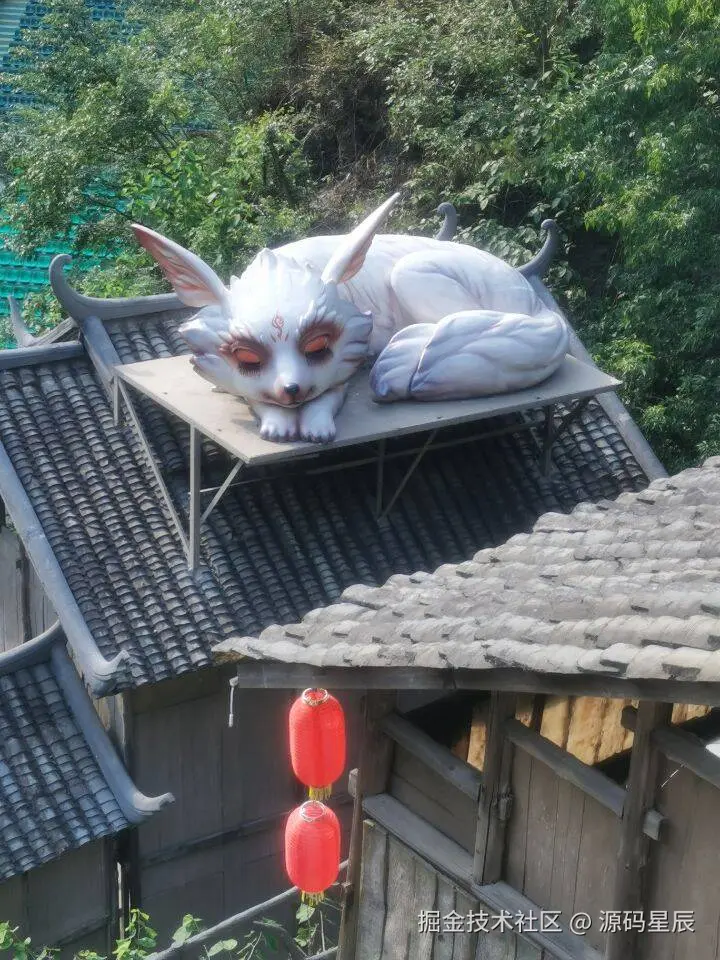 源码星辰于2025-06-20 02:26发布的图片