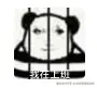 抹茶是绿色的吗于2025-03-15 08:54发布的图片