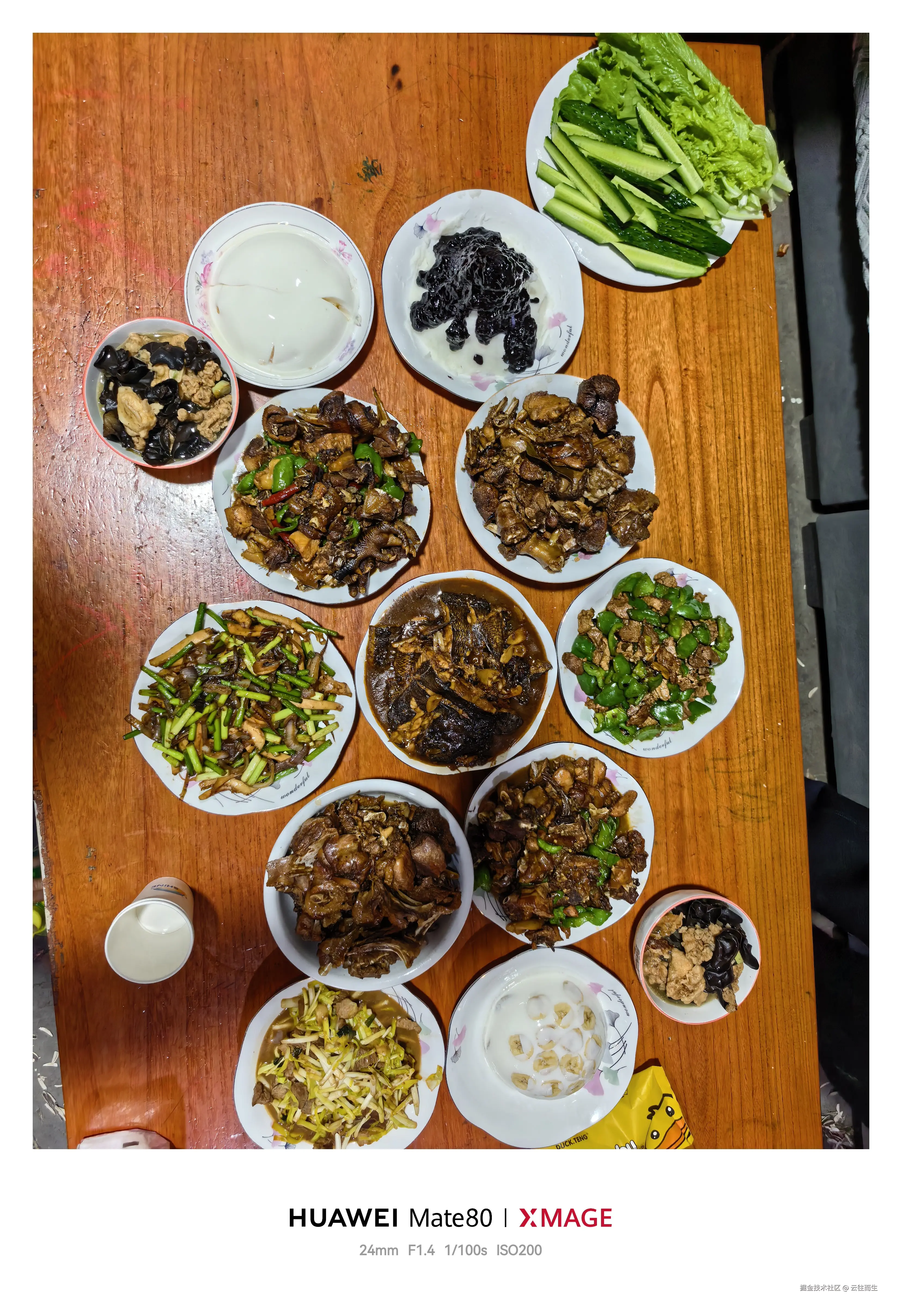 云往而生于2026-02-26 17:15发布的图片