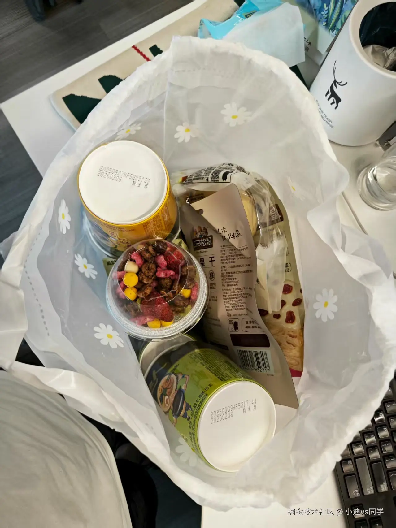 小迪vs同学于2025-09-01 16:37发布的图片