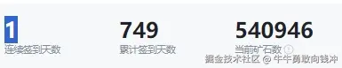 牛牛勇敢向钱冲于2024-09-26 11:06发布的图片