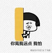 了乌鹿于2025-08-05 06:31发布的图片