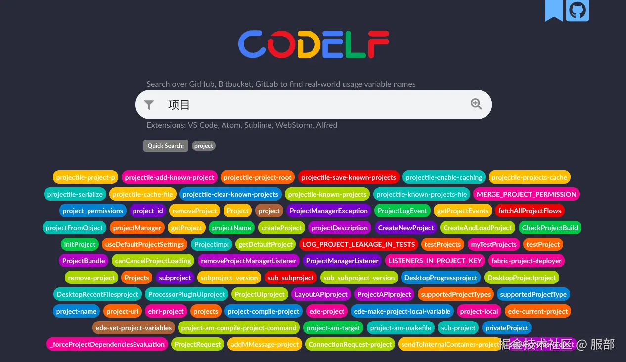 服部于2024-09-13 03:26发布的图片