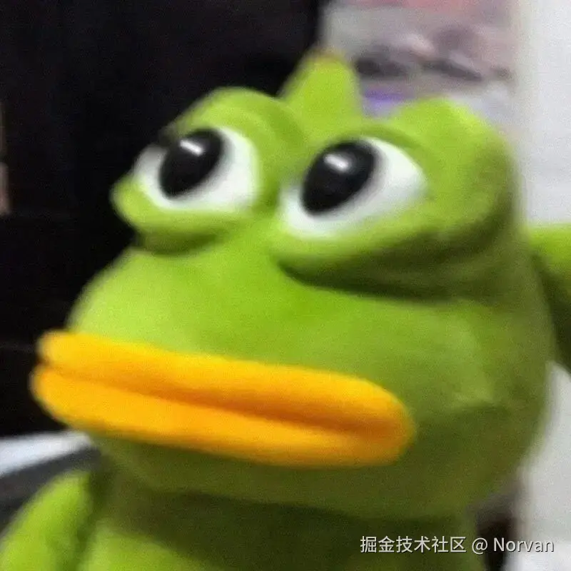 开发经验