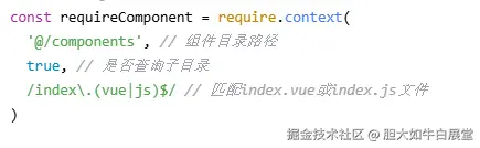 胆大如牛白展堂于2025-11-19 09:51发布的图片