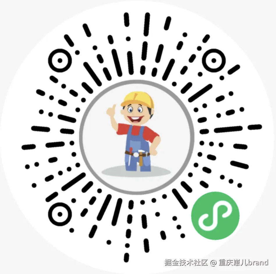 重庆崽儿brand于2024-09-23 07:05发布的图片