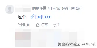Aurel于2026-07-22 06:17发布的图片