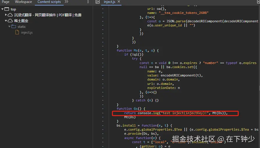 在下钟少于2025-04-10 09:50发布的图片