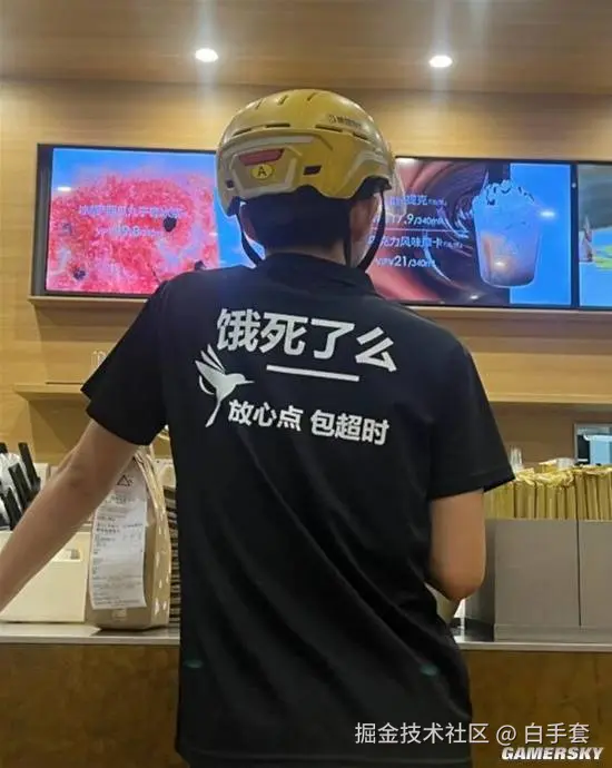 白手套于2025-10-26 11:14发布的图片