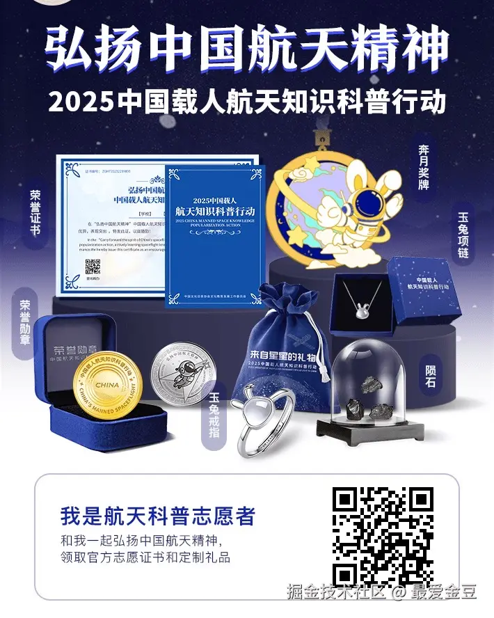 最爱金豆于2025-05-09 12:01发布的图片