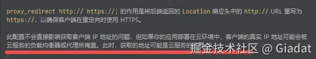 Giadat于2025-04-09 07:18发布的图片