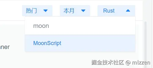 mlzzen于2024-12-31 09:08发布的图片