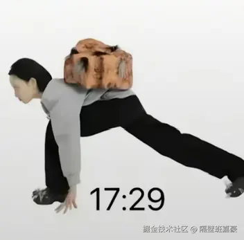 隔壁班嘉豪于2025-09-26 17:28发布的图片