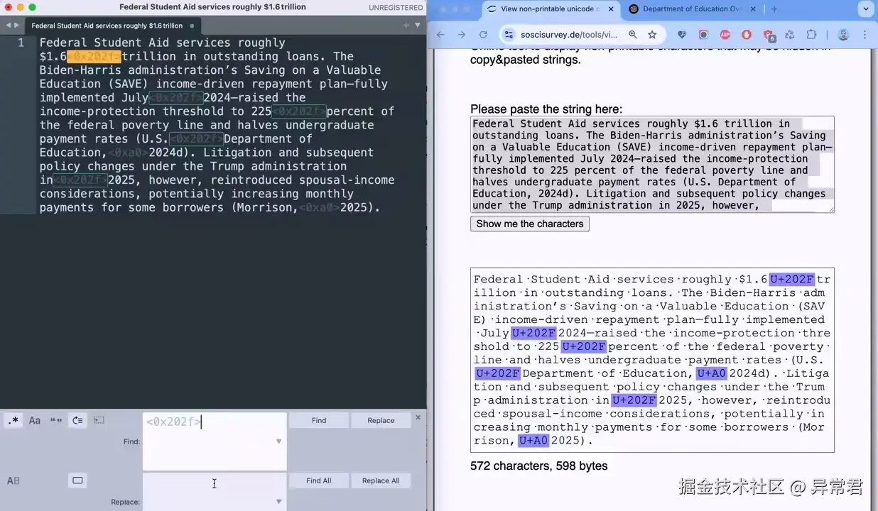 异常君于2025-04-23 11:29发布的图片