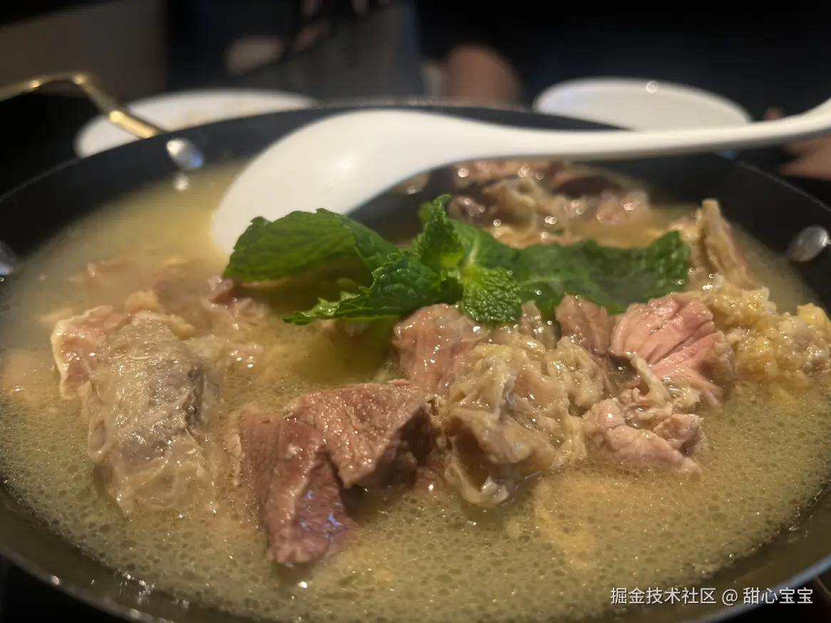 甜心宝宝于2025-10-31 03:43发布的图片