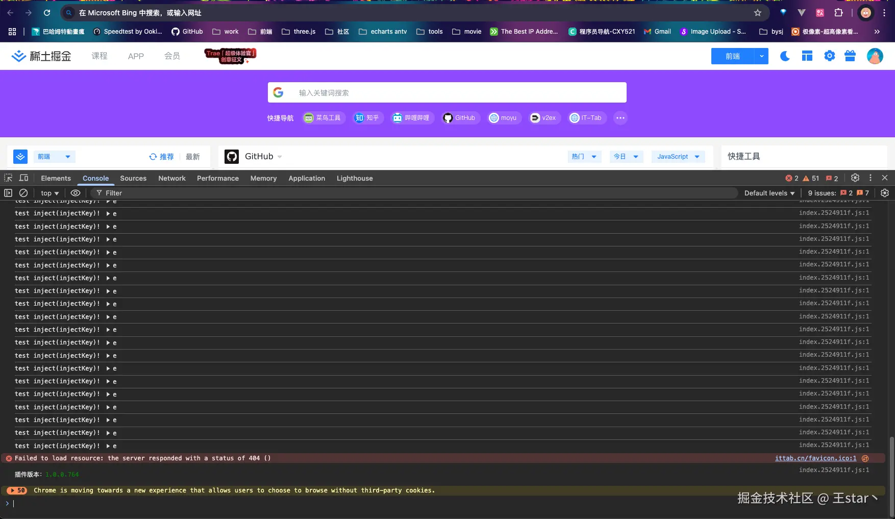 王star丶于2025-02-26 09:39发布的图片