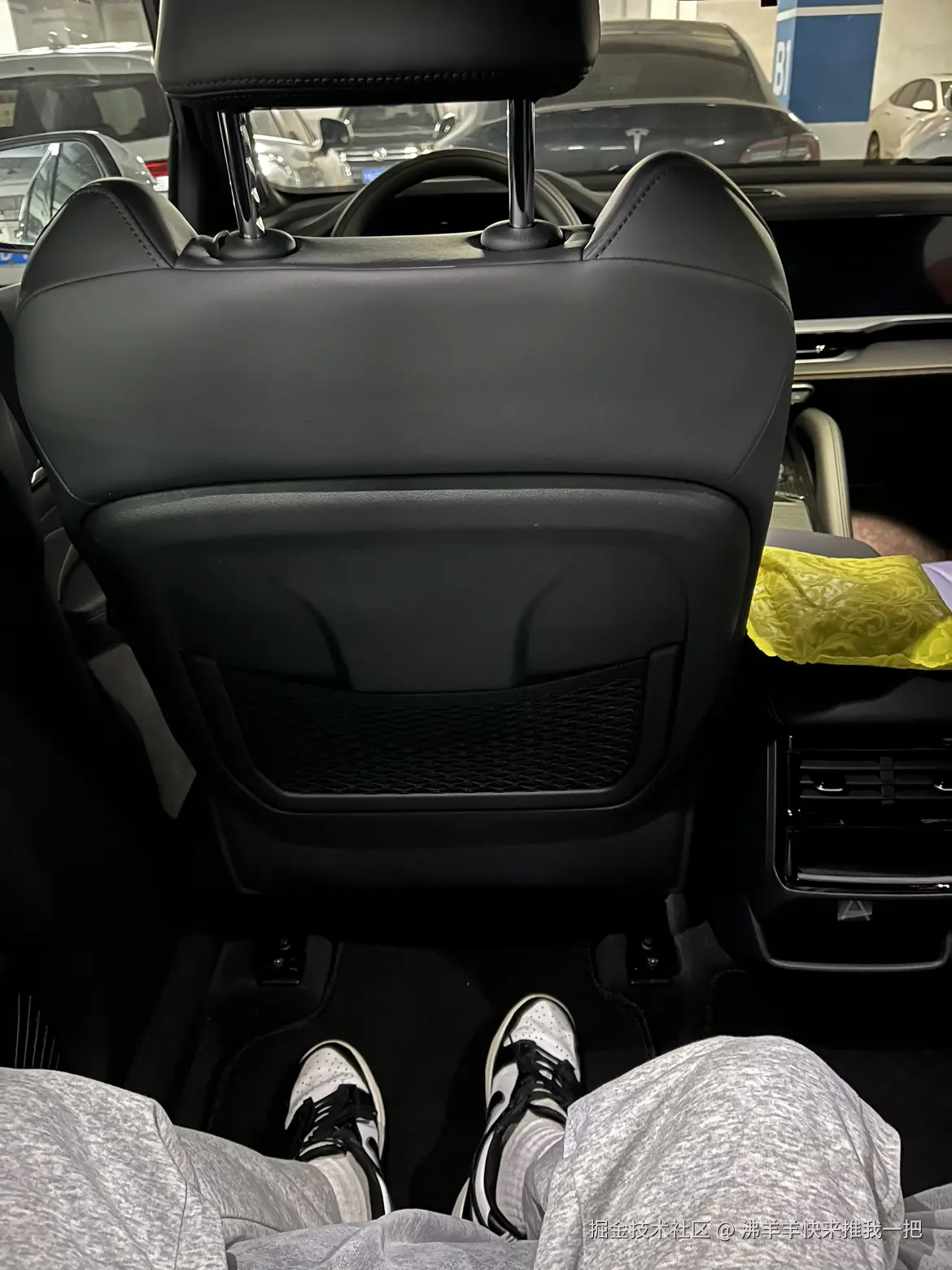 沸羊羊快来推我一把于2024-12-02 09:28发布的图片