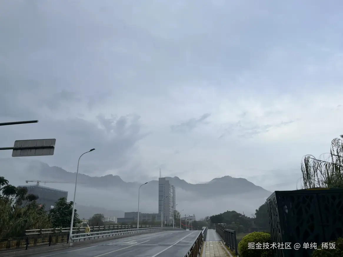 单纯_稀饭于2025-03-15 07:33发布的图片