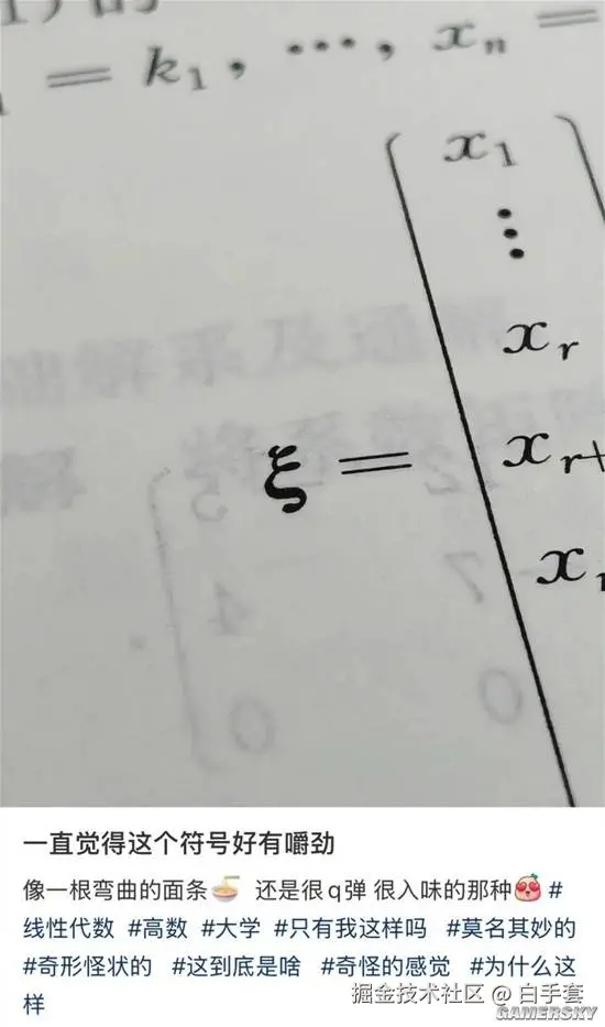 白手套于2025-11-03 07:56发布的图片