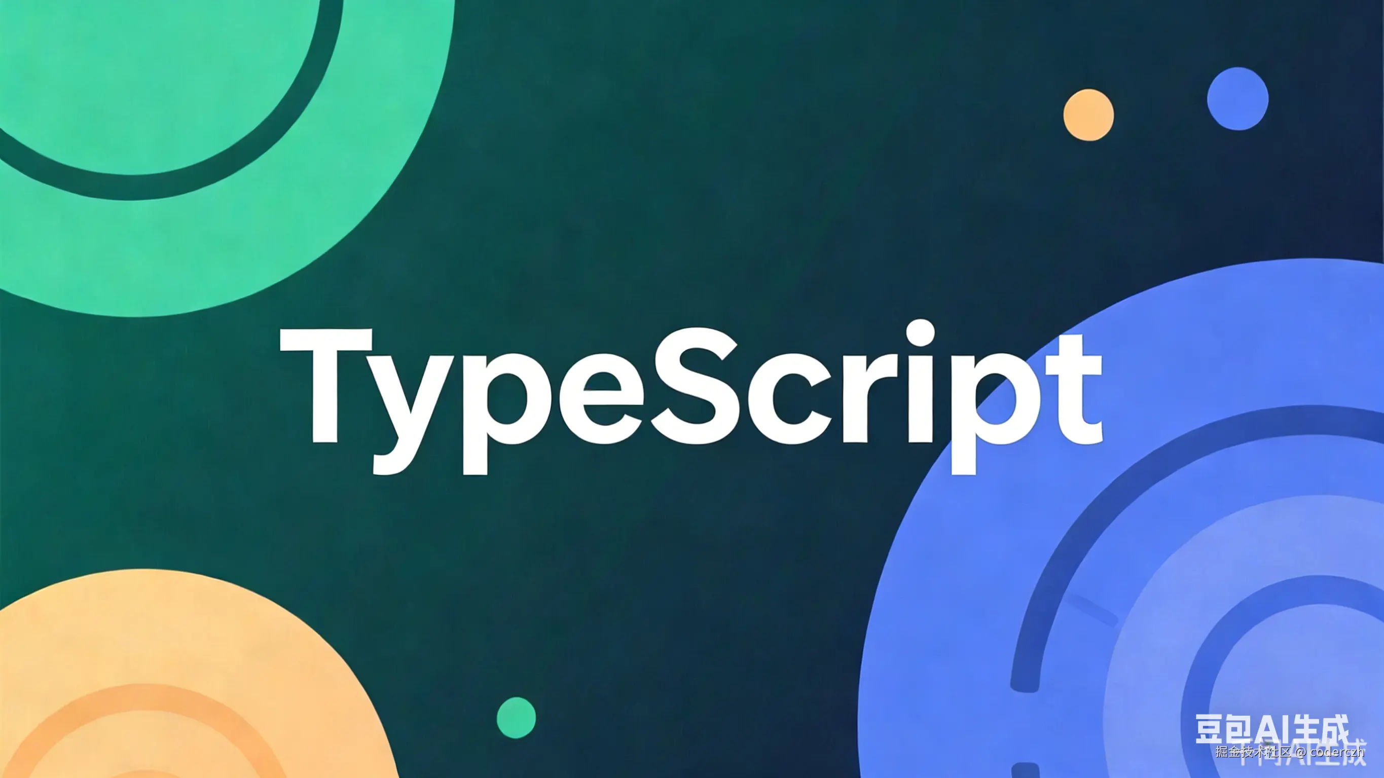 TypeScript