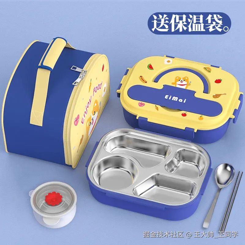 王大帅_王同学于2025-09-16 07:43发布的图片