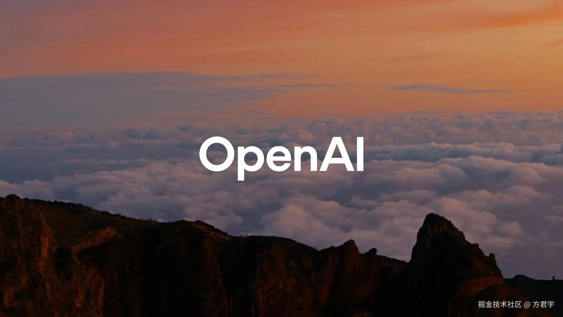 方君宇于2025-11-30 16:53发布的图片