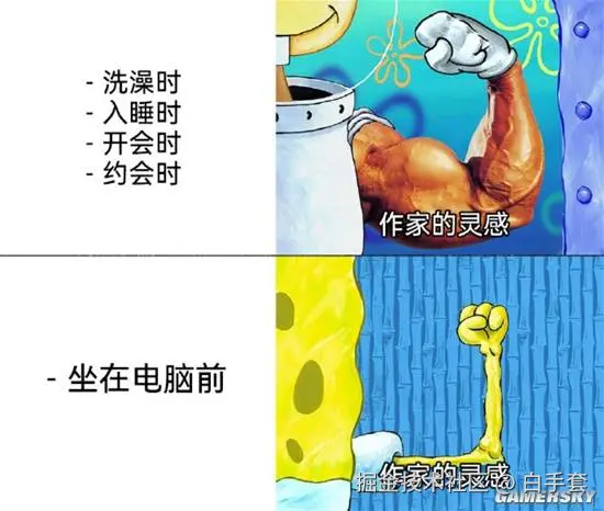 白手套于2026-02-28 20:50发布的图片