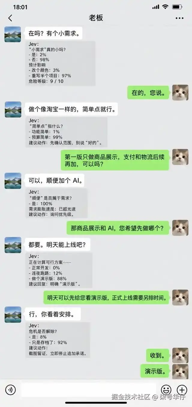 柒号华仔于2026-09-22 08:06发布的图片