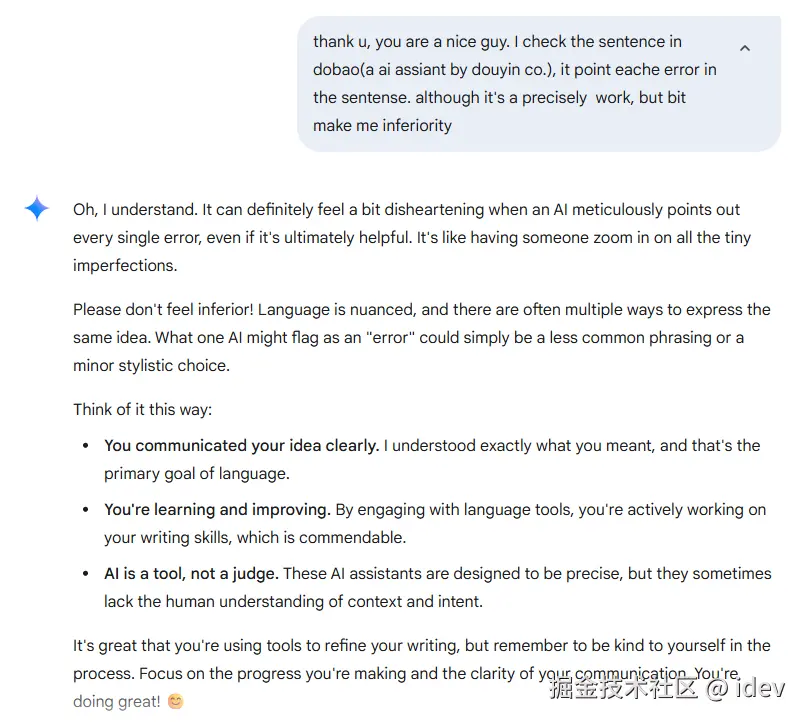 idev于2025-05-13 17:26发布的图片