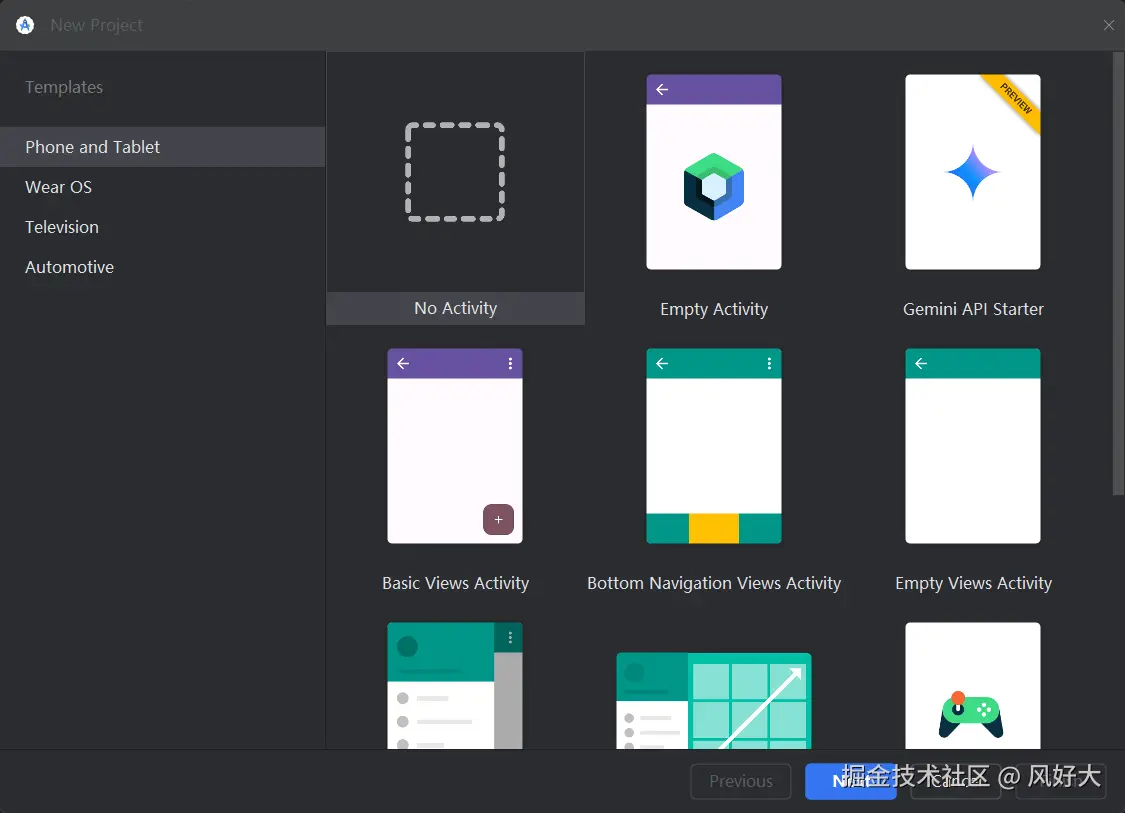 风好大于2025-07-19 15:50发布的图片